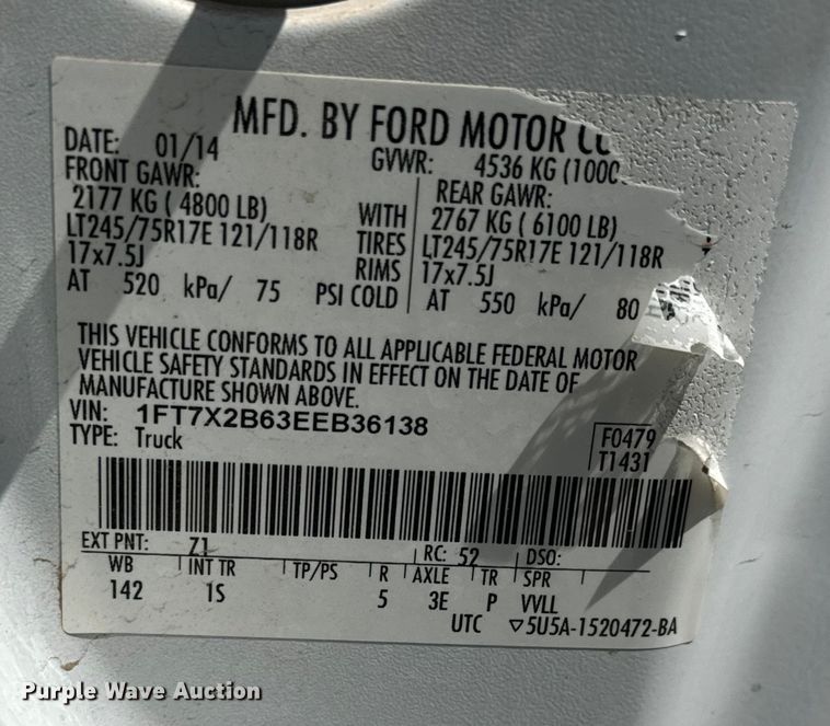 image for item MU9832 2014 Ford  F250 Super Duty XL  SuperCab pickup truck