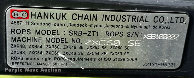 image for item MU9949 Kioti ZXC SE ZTR lawn mower