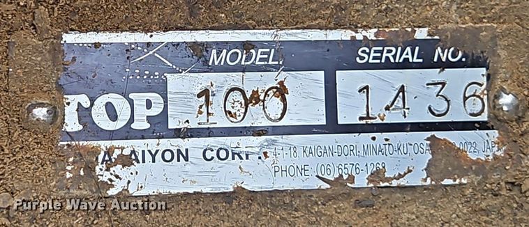 image for item DN7100 Okada Top 100 breaker