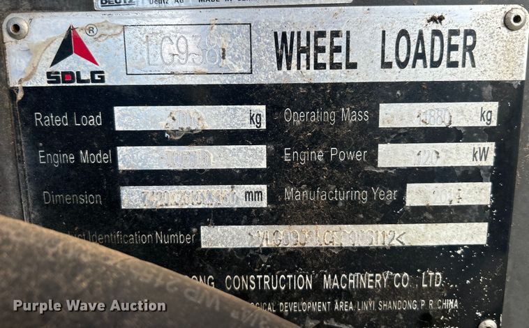image for item DO6565 2014 SDLG LG938L wheel loader