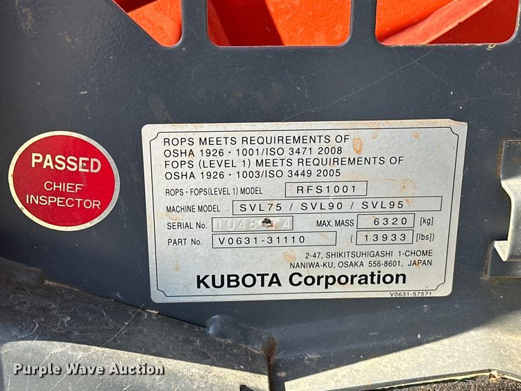 image for item DO6968 2020 Kubota SVL75-2 tracked skid steer loader