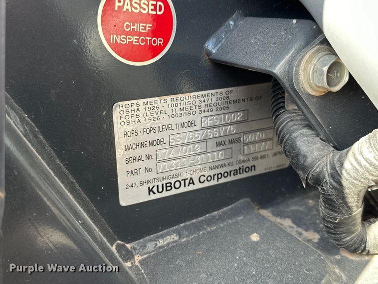 image for item DO6969 2017 Kubota  SSV65 skid steer loader