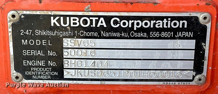 image for item DO6969 2017 Kubota  SSV65 skid steer loader