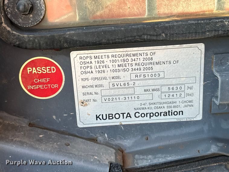 image for item DO6970 2021 Kubota  SVL65-2 tracked skid steer loader