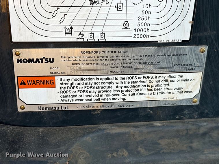 image for item DO6971 2023 Komatsu  D51EX-24 dozer