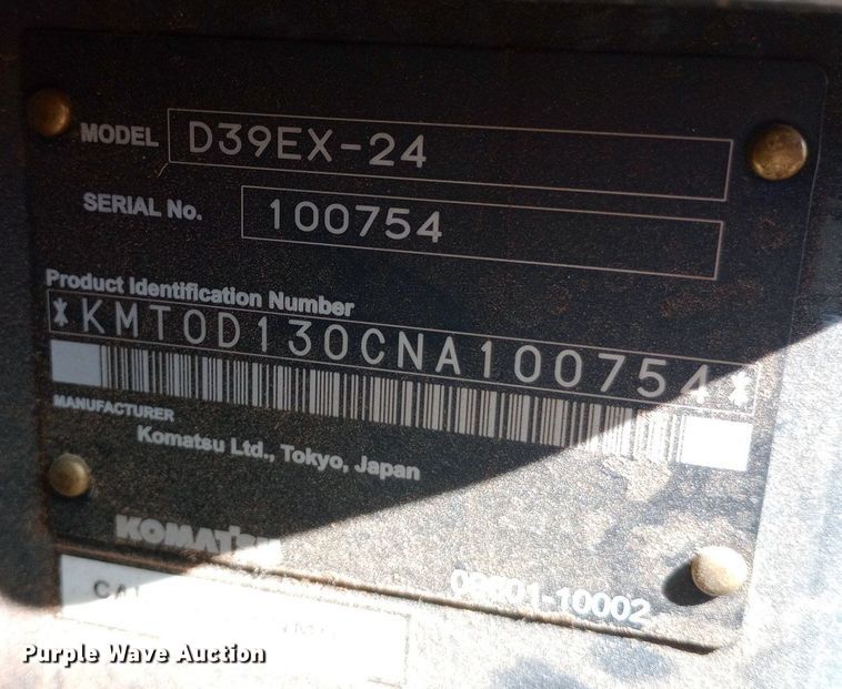 image for item DO6974 2023 Komatsu D39EX-24 dozer