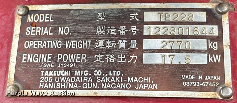 image for item DO7047 2012 Takeuchi  TB228 mini excavator