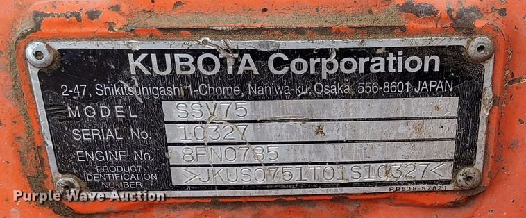 image for item DQ6143 2016 Kubota SSV75 skid steer loader