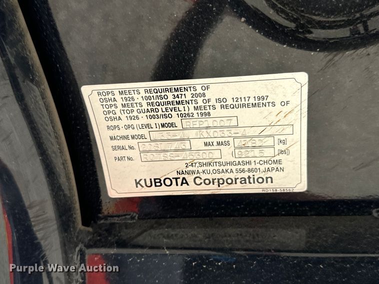 image for item DS7499 2020 Kubota KX033-4 mini excavator