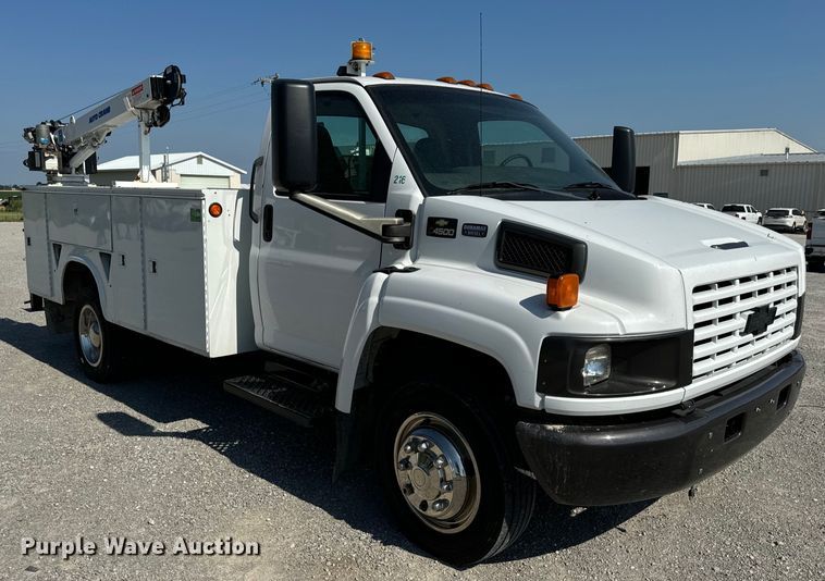 image for item EH6948 2005 Chevrolet  C4500 utility / service truck