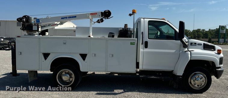 image for item EH6948 2005 Chevrolet  C4500 utility / service truck
