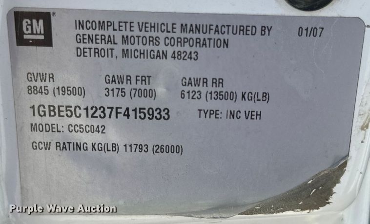 image for item EH6950 2007 Chevrolet  C5500 utility / service truck