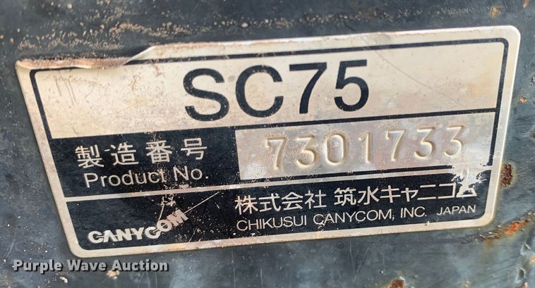 image for item JT9816 2015 Canycom SC75 concrete buggy