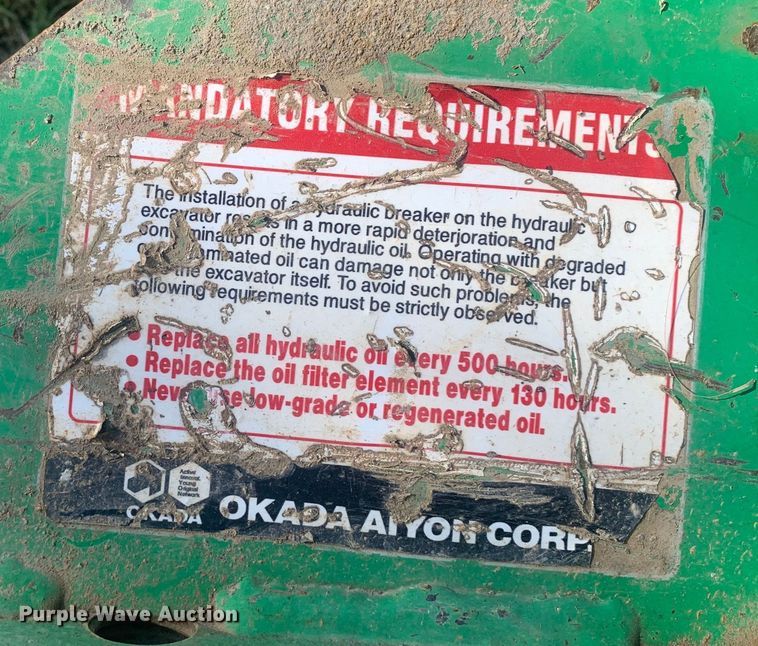 image for item JT9825 Akada 301 breaker