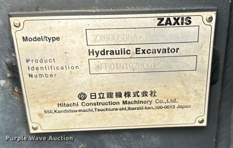 image for item NQ9592 2008 Hitachi  ZX60USBNA-3 mini excavator