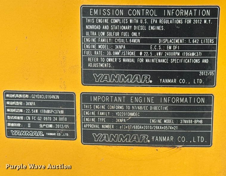 image for item NQ9608 2012 John Deere 35D mini excavator