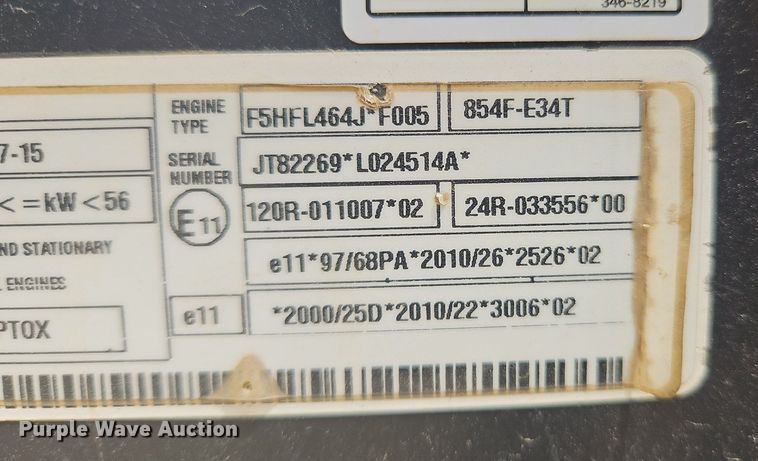 image for item OK9962 2018 Wacker Neuson ST45 skid steer loader