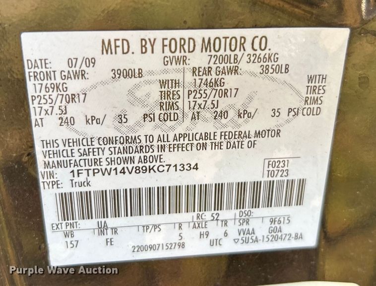 image for item DP1112 2009 Ford F150 SuperCrew pickup truck