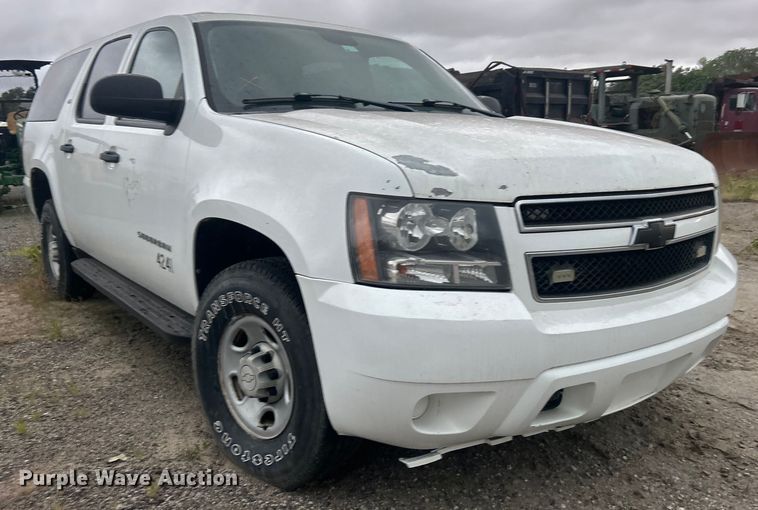 image for item DP1130 2008 Chevrolet Suburban SUV