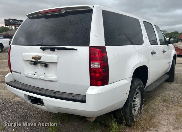 image for item DP1130 2008 Chevrolet Suburban SUV