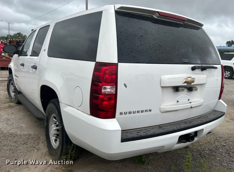 image for item DP1130 2008 Chevrolet Suburban SUV