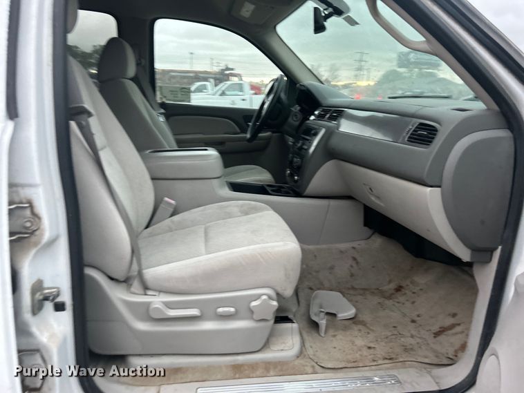 image for item DP1130 2008 Chevrolet Suburban SUV