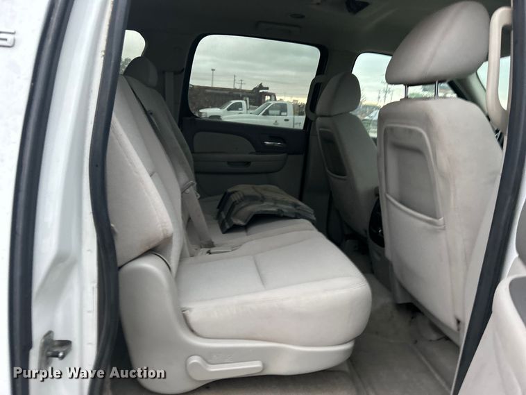 image for item DP1130 2008 Chevrolet Suburban SUV