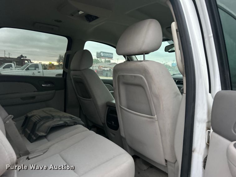 image for item DP1130 2008 Chevrolet Suburban SUV