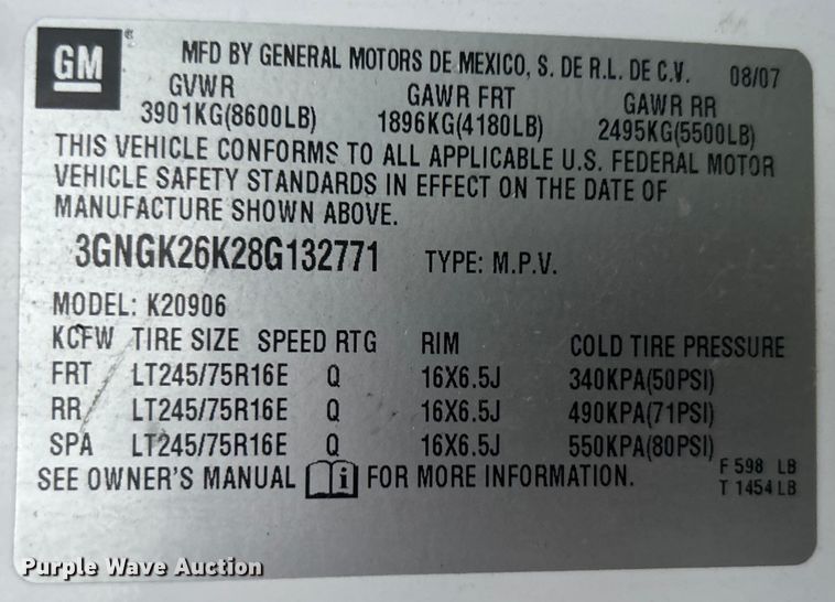 image for item DP1130 2008 Chevrolet Suburban SUV