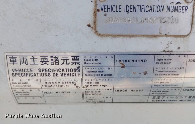 image for item DP1139 2009 Nissan 3500 Rosco Pro Patcher pothole patcher truck