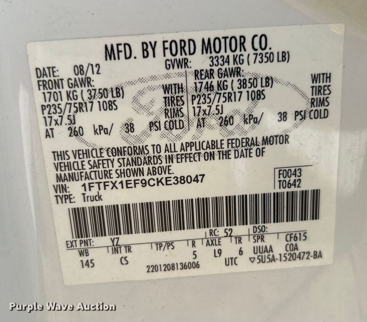 image for item DP1164 2012 Ford F150 SuperCab pickup truck