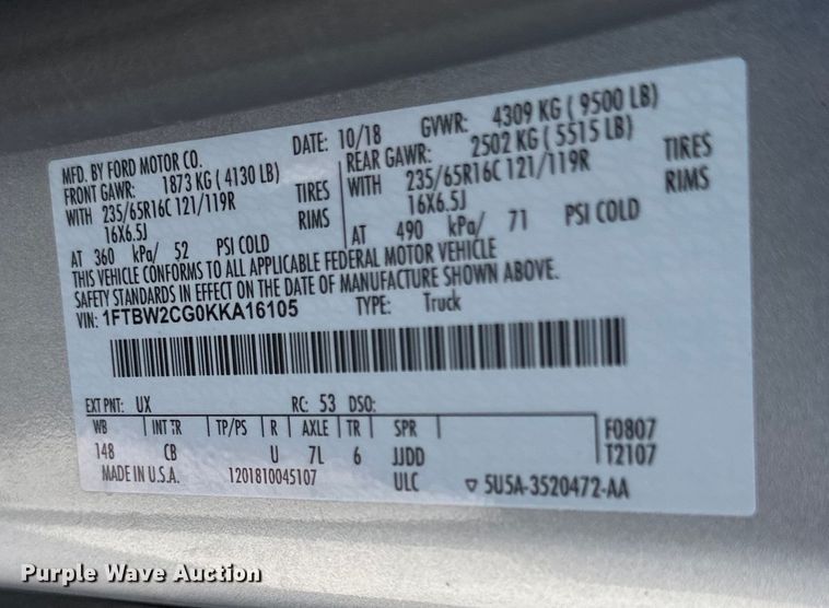 image for item DS4190 2019 Ford Transit 350 prisoner transport van