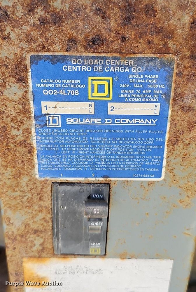 image for item DP6459 Binkley fertilizer mixer