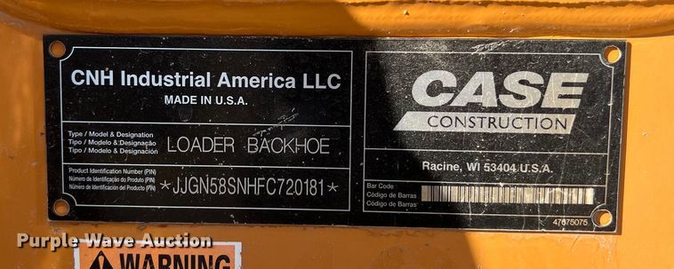 image for item DO2421 2015 Case 580 Super N backhoe