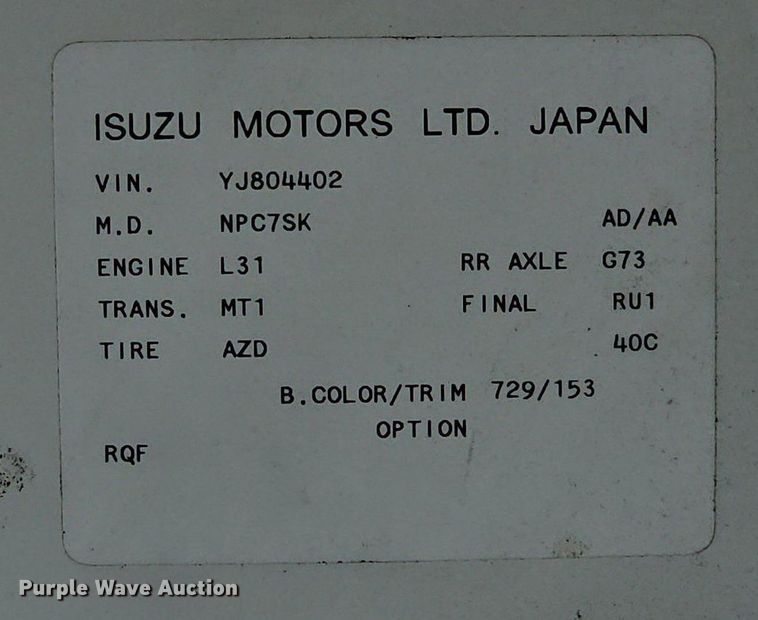 image for item DP1013 2000 Isuzu NPR carpet cleaner truck