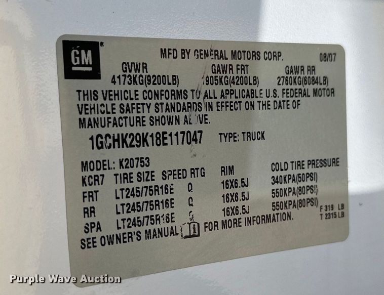 image for item DS4212 2008 Chevrolet  Silverado 2500HD Ext. Cab pickup truck