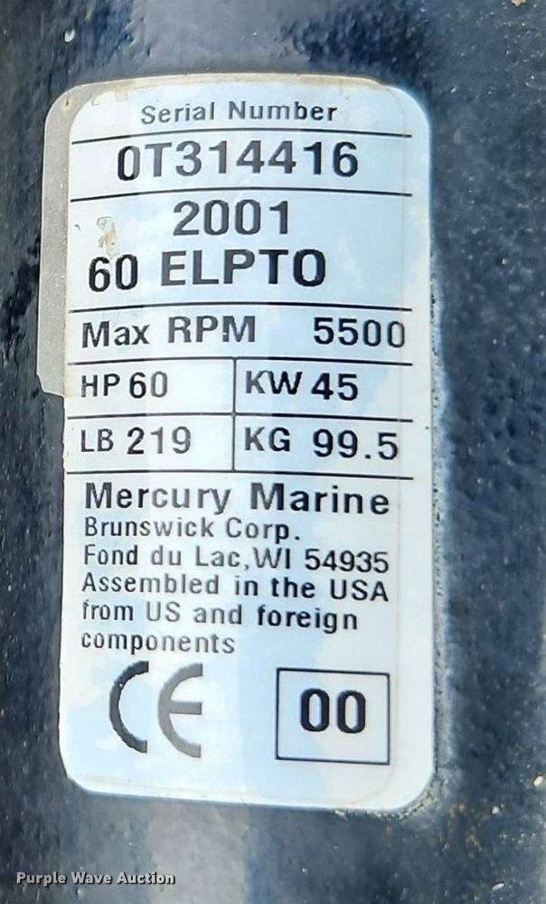 image for item EI3957 2000 Mercury Tracker 60 engine
