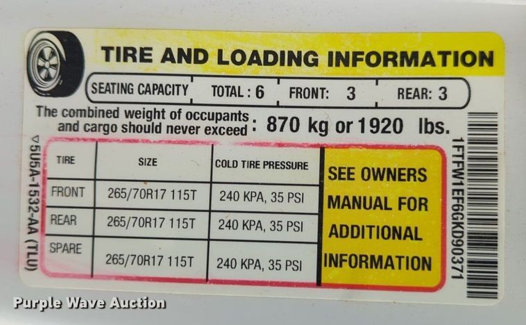 image for item NG9304 2016 Ford F150 SuperCrew pickup truck