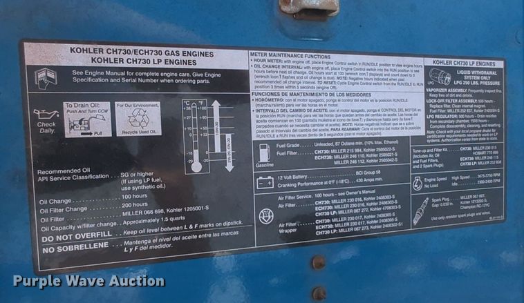 image for item NW9505 2018 Ford F550 Super Duty utility / service truck