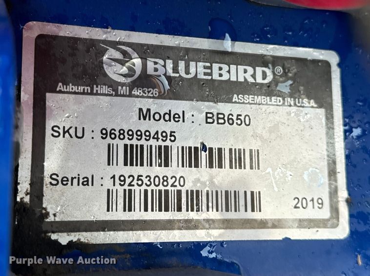 image for item OF9786 Lawn equipment 