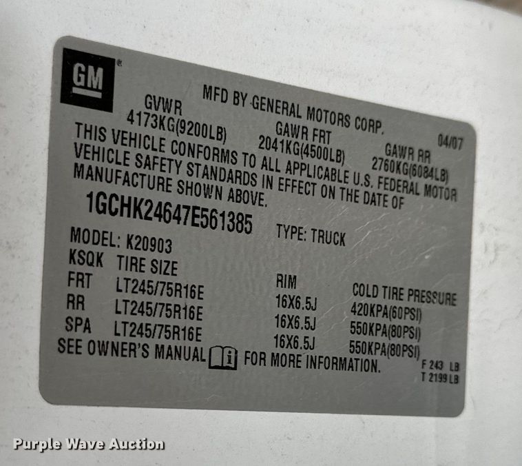 image for item OF9799 2007 Chevrolet  Silverado 2500HD pickup truck