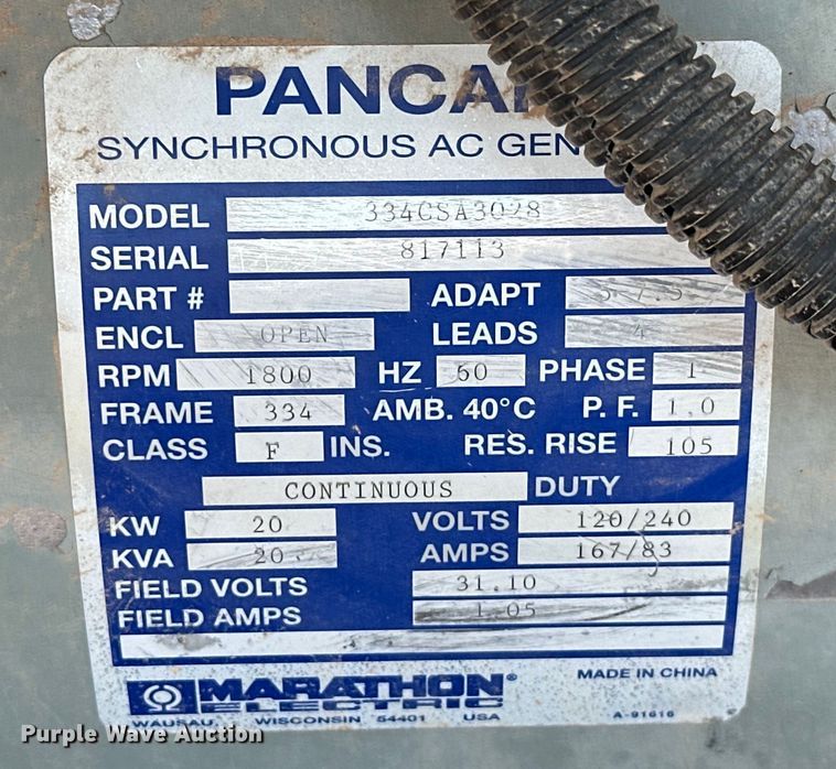 image for item DO7005 Terex light plant