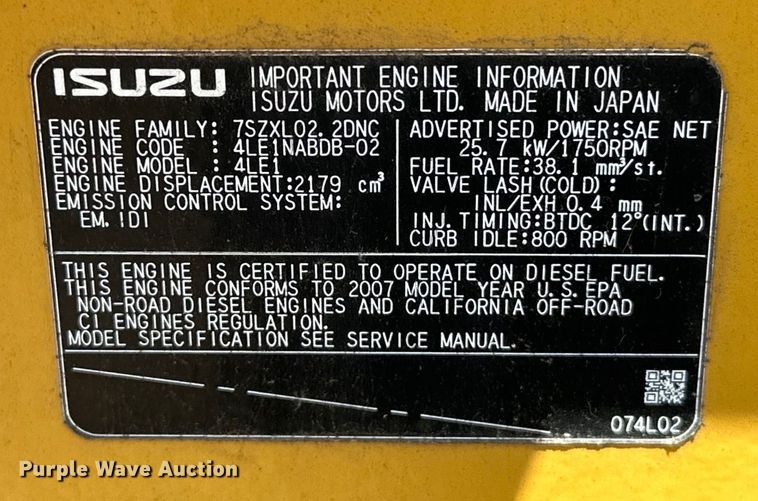 image for item DO7020 Allmand  Maxi-Lite ML20 light plant