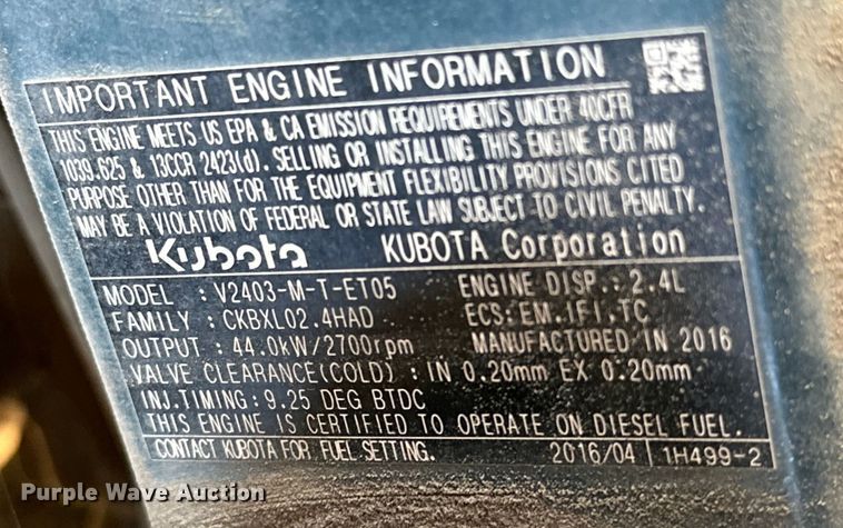 image for item DO7093 Air Burner  T300 air curtain trench burner