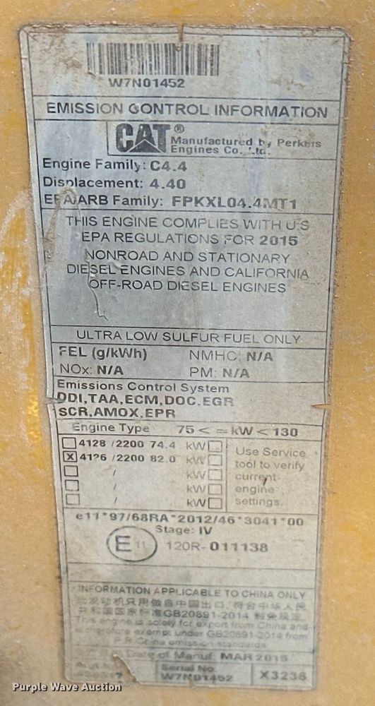 image for item DO7095 2015 Caterpillar  420F2 backhoe