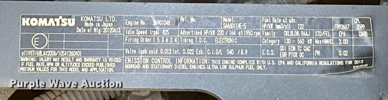 image for item DO7103 2013 Komatsu  D65EX dozer