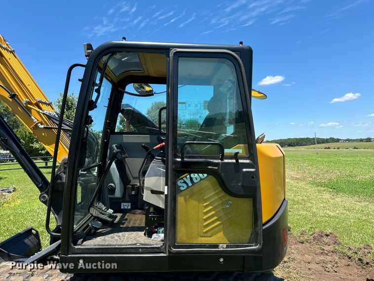 image for item DX0822 2021 Sany  SY80U excavator