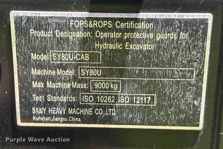 image for item DX0822 2021 Sany  SY80U excavator