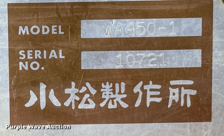 image for item DX3460 1987 Komatsu WA450-1 wheel loader