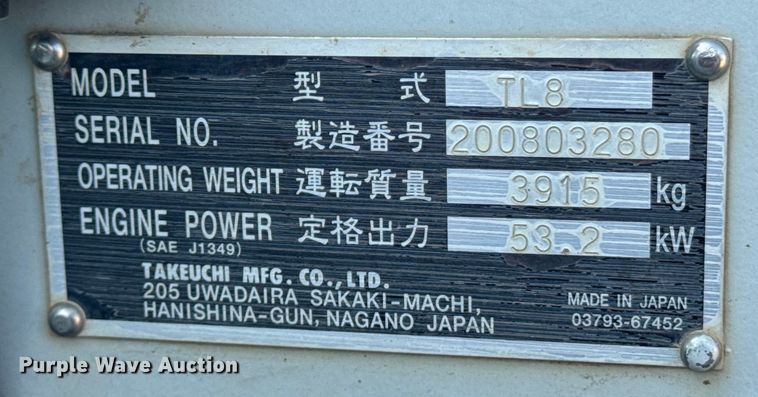 image for item EI4016 2016 Takeuchi TL8 tracked skid steer loader